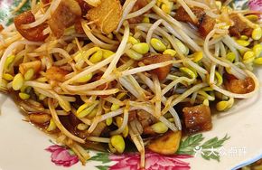 Mung Bean Sprouts with Pork Lard Crumbs