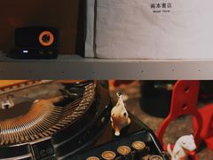 -凡人&庄阿姨的辣(万寿亭店)