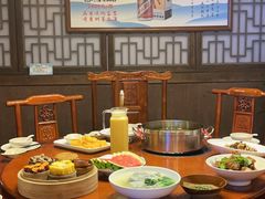 -苗岭侗寨(金阳店)
