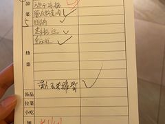 -马旺子酒楼