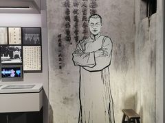 -上海市龙华烈士陵园