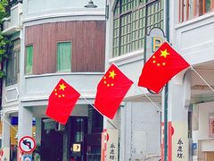 -广州西关永庆坊旅游区