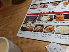 -徽张·新徽菜(五棵松·永定路店)