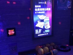 -麦霸KTV(光谷店)