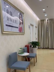 点击看大图 -海峡医疗美容医院