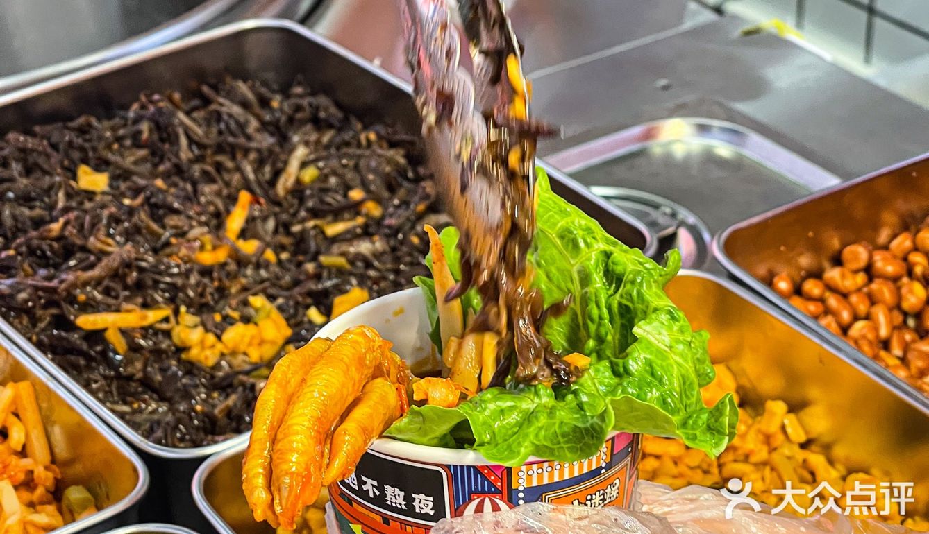 疫情好转第一顿就是去吃建设路这家螺蛳粉