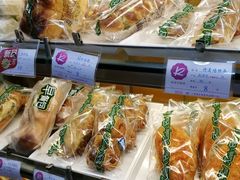 -凯司令西点房(虹桥路站店)