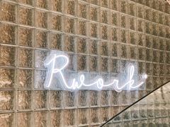 -RWORK·COFFEE(滨江店)