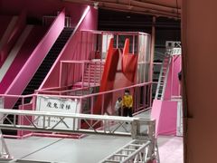 -空匠蹦床公园·团建·亲子