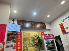 -陳仔(北京路店)