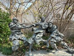 -鲁镇
