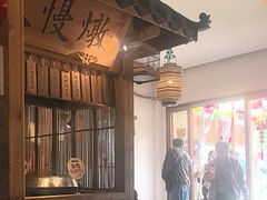 -大牌大·传统杭帮菜(湖滨店)