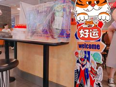 -麦当劳(中山八路店)