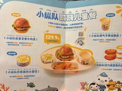 -涿派·炝锅鱼(涿州店)