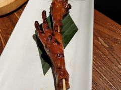 版纳烤凤爪-云海肴·汽锅鸡·云南菜(美罗城店)