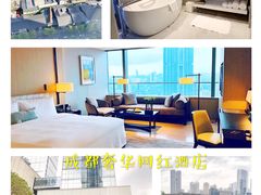 -成都尼依格罗酒店