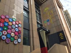 -面包与我Bread Or Me(长城汇店)