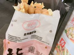 -利强记北角鸡蛋仔(弥敦道店 )