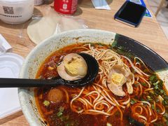 -古一味襄阳牛肉面热干面(滨江宝龙店)