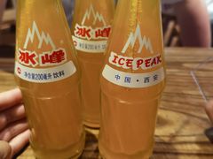 冰峰-子午路张记肉夹馍(兵马俑店)