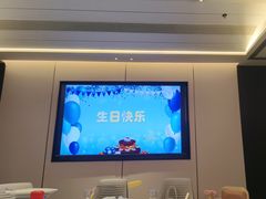 -曲园酒楼(老江东店)