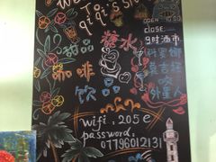 -七七家的糖水店(南湾街1号店)