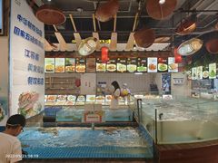 水产区-香山湖家家宴(中山陵店)