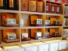 -宫品海参专卖店(静安大宁店)