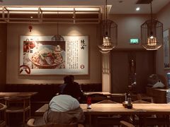 大堂-陳八两面家(滨江天街店)