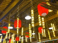 -鹅滋道(甘坑古镇店)