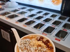 -探鱼·鲜青椒爽麻烤鱼(银泰城店)