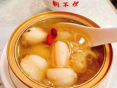 -狗不理(山东路总店)