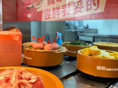 -龍歌自助小火锅(市南金茂湾店)