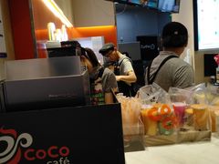-CoCo都可(新太阳宫店)
