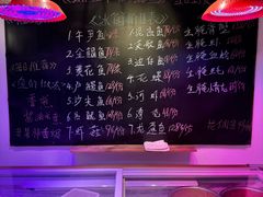 -大洋家·精品潮汕菜·生腌砂锅粥(天河东路店)