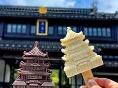-苏州太湖湖滨国家湿地公园