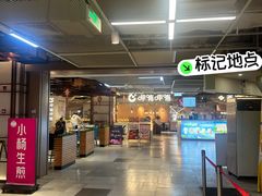 -BOPEYE·波派炸鸡(河西中央商场店)