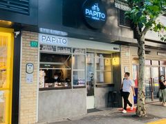 门面-PAPITO(泰兴路店)