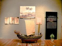 -中国闽台缘博物馆