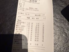 -黑牛の店·黑金店(沈阳万象城店)