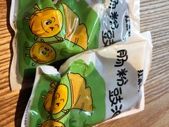 肠粉油-红荔村肠粉(岗厦店)