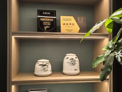 -雅戈尔富宫大酒店(观前街店)