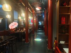 -道乐烧肉酒馆