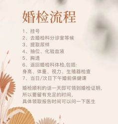 -中茵皇冠假日酒店·宴会厅