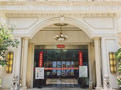 -香山湖渔家大院