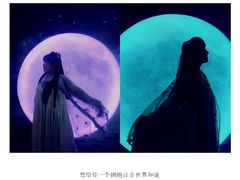 -天津梵高星空艺术馆(天河城旗舰店)