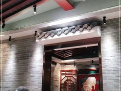 门面-民信老铺(华盖路店)