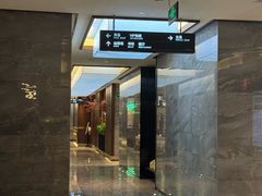 -三谷里·生态水疗空间(五一店)