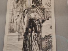 -四川大学博物馆
