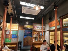 -蒲葵传统炭火烤肉(白石龙店)